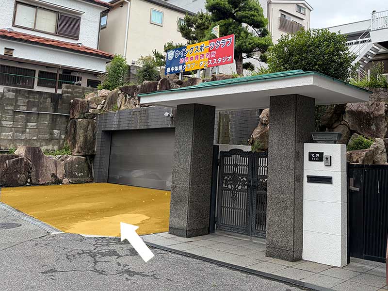 駐輪スペース